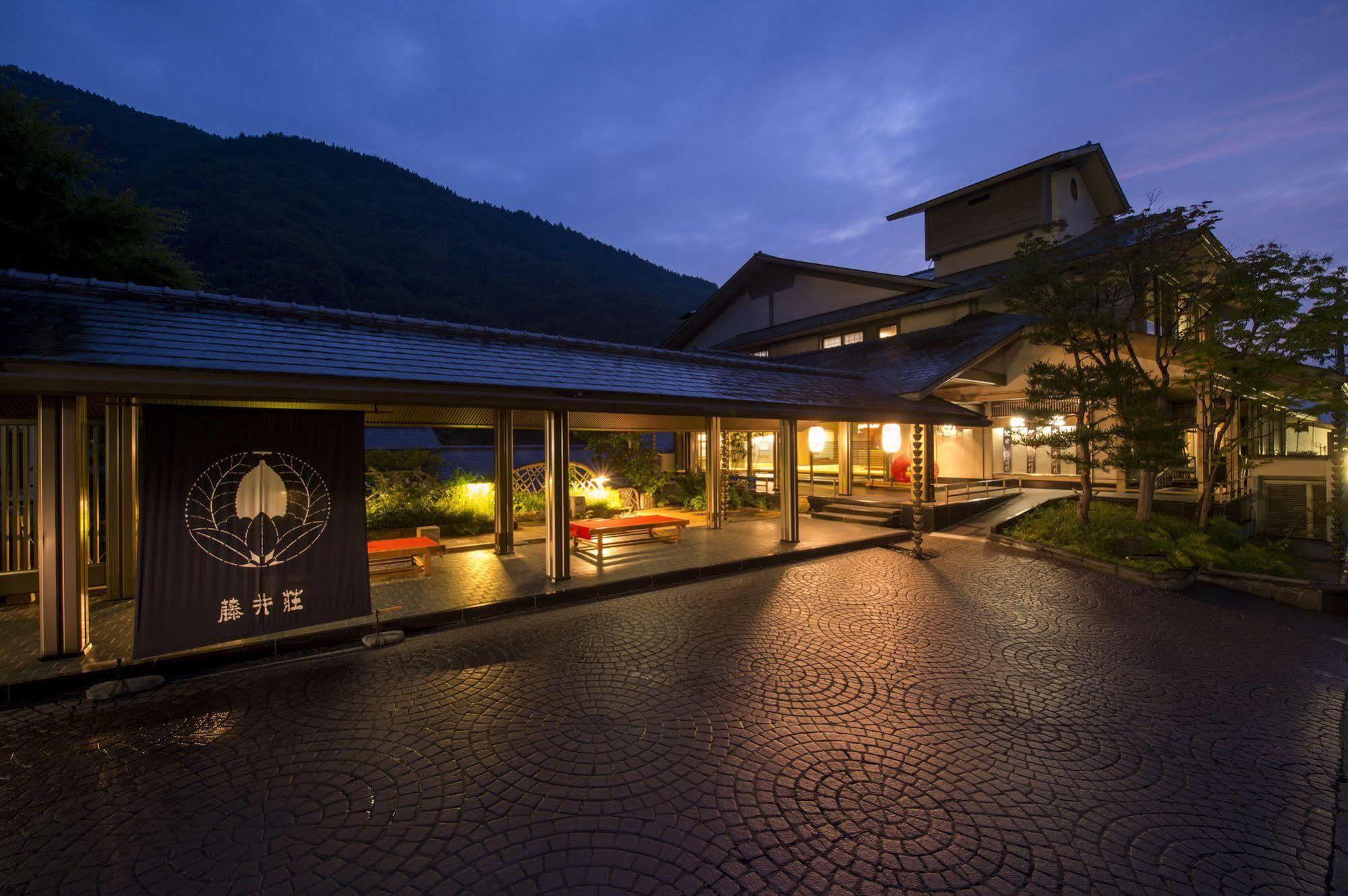高山 Fujiiso (Adults Only)酒店 外观 照片